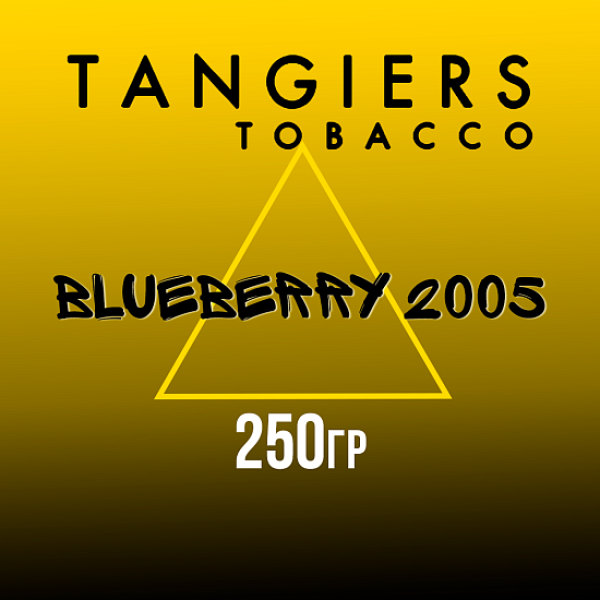 Табак Tangiers Noir Blueberry 2005 (Черника 2005) 250 гр в Краснодаре