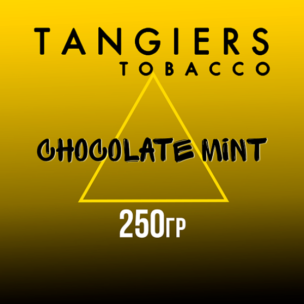 Табак Tangiers Noir Chocolate Mint (Шоколад мята) 250 гр в Краснодаре