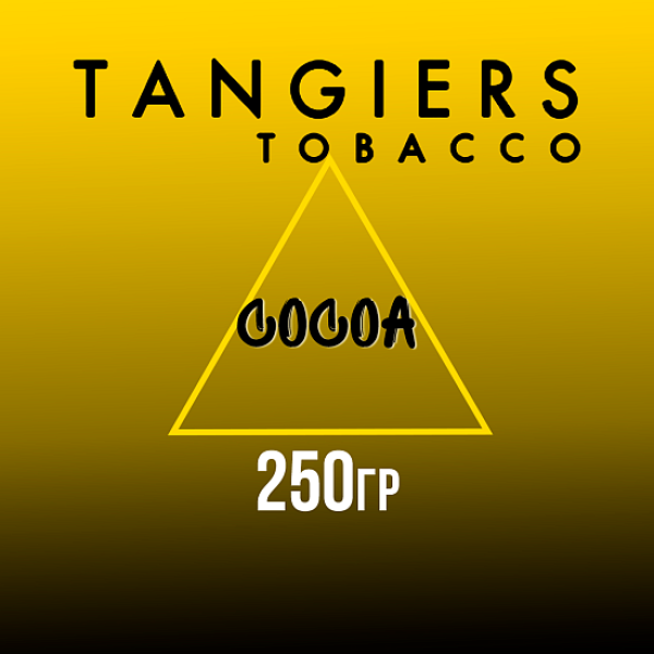 Табак Tangiers Noir Cocoa (Какао) 250 гр в Краснодаре
