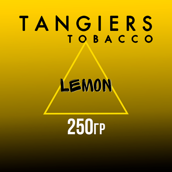 Табак Tangiers Noir Lemon (Лимон) 250 гр в Краснодаре