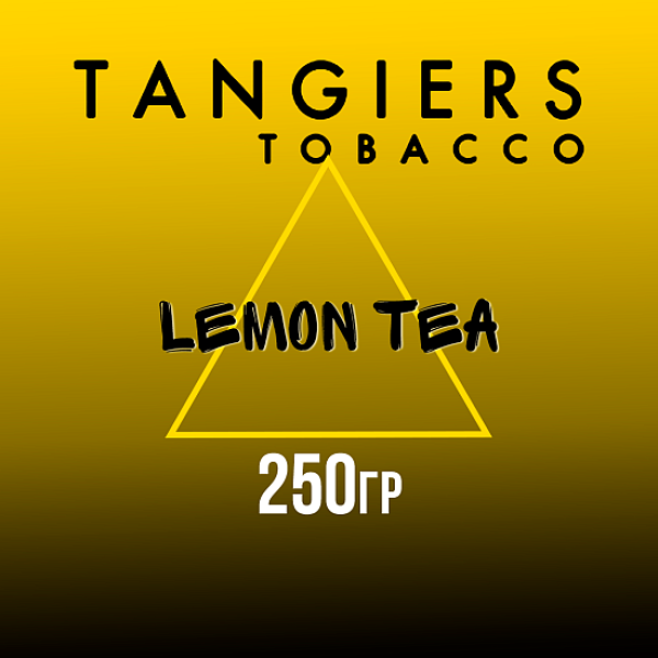 Табак Tangiers Noir Lemon Tea (Чай с лимоном) 250 гр в Краснодаре
