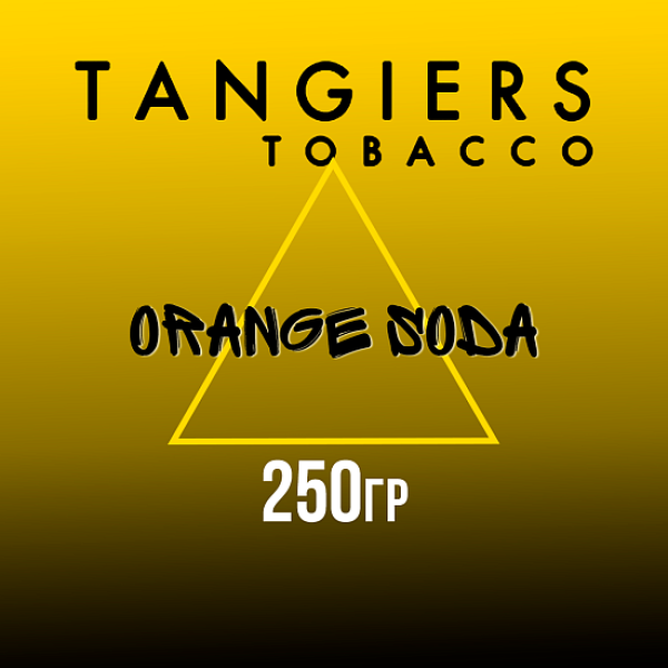 Табак Tangiers Noir Orange Soda (Апельсиновая газировка) 250 гр в Краснодаре