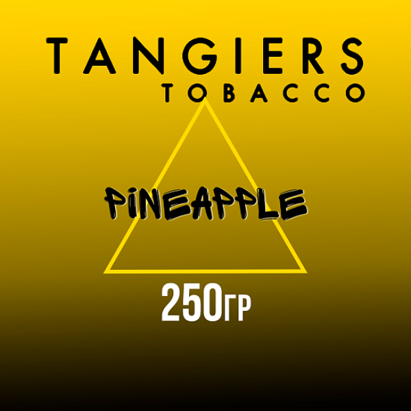 Табак Tangiers Noir Pineapple (Ананас) 250 гр в Краснодаре