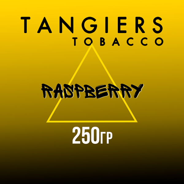 Табак Tangiers Noir Raspberry (Малина) 250 гр в Краснодаре