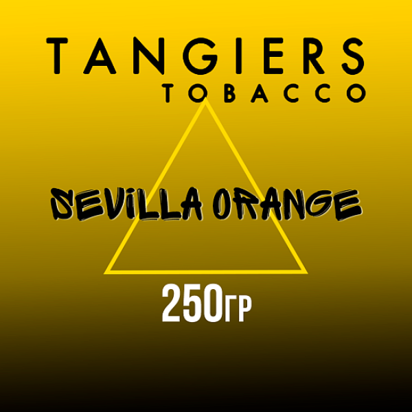 Табак Tangiers Noir Sevilla Orange (Апельсин севилла) 250 гр в Краснодаре