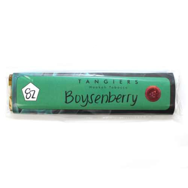 Табак Tangiers Boysenberry / Brambleberry 250 грамм в Краснодаре