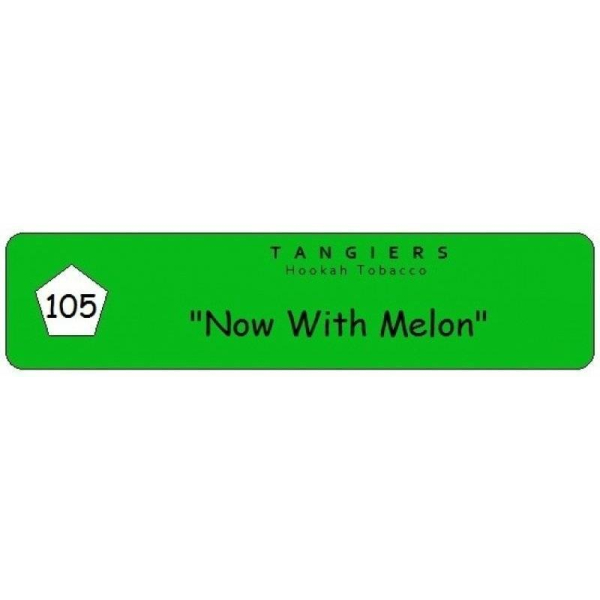 Табак Tangiers Now with Melon 250 грамм в Краснодаре