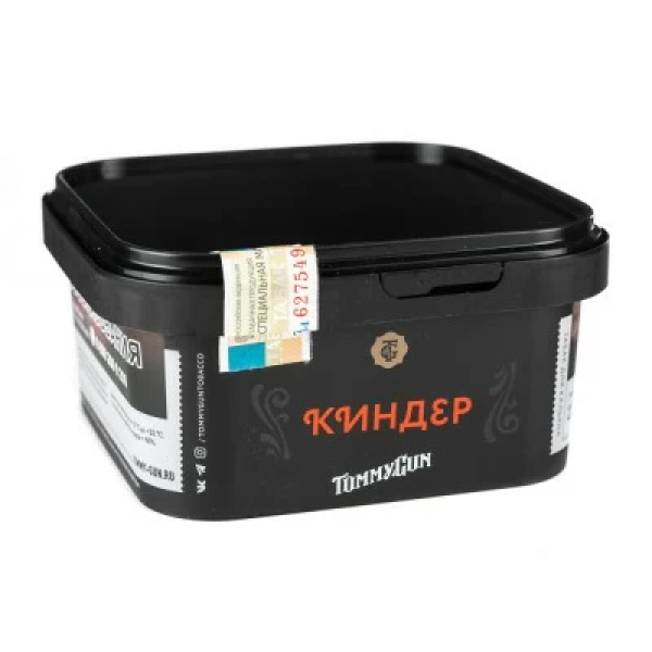 Табак Tommy Gun Kinder (Киндер) 250 гр в Краснодаре