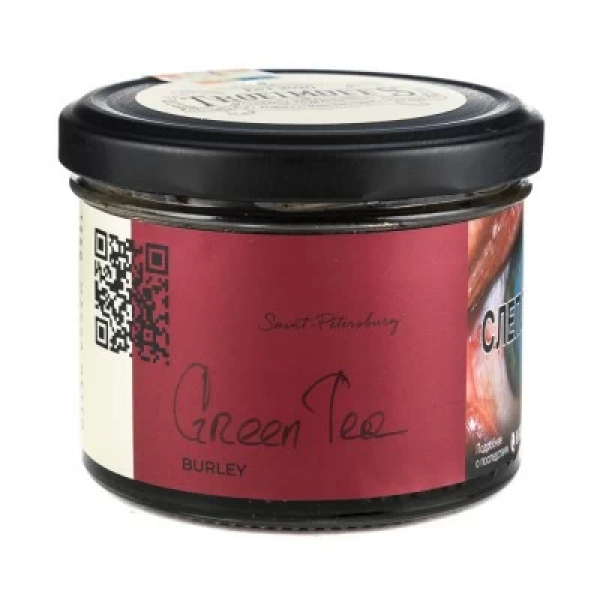 Табак Trofimoffs Burley Green Tea (Зеленый чай) 125 гр в Краснодаре