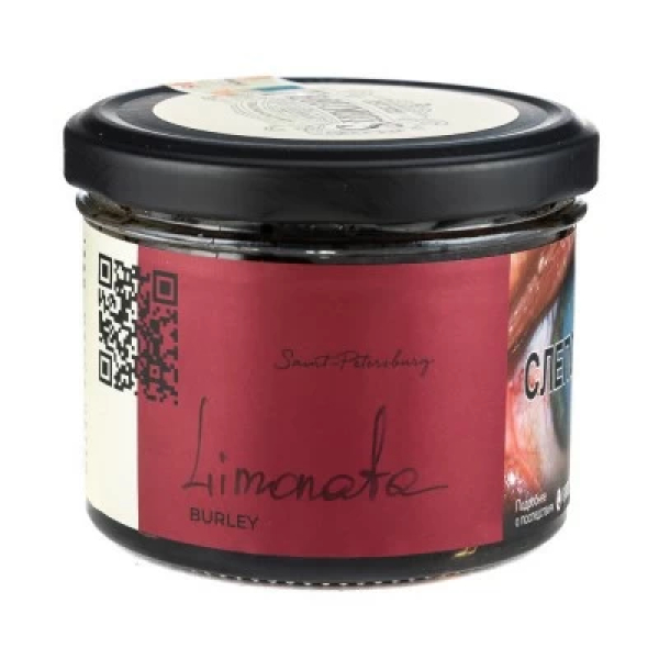 Табак Trofimoffs Burley Limonata (Лимоната) 125 гр в Краснодаре