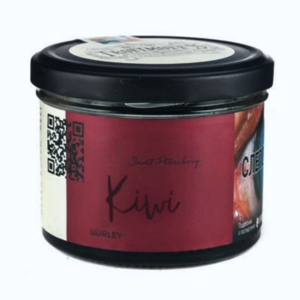 Табак Trofimoffs Burley Kiwi (Киви) 125 гр в Краснодаре