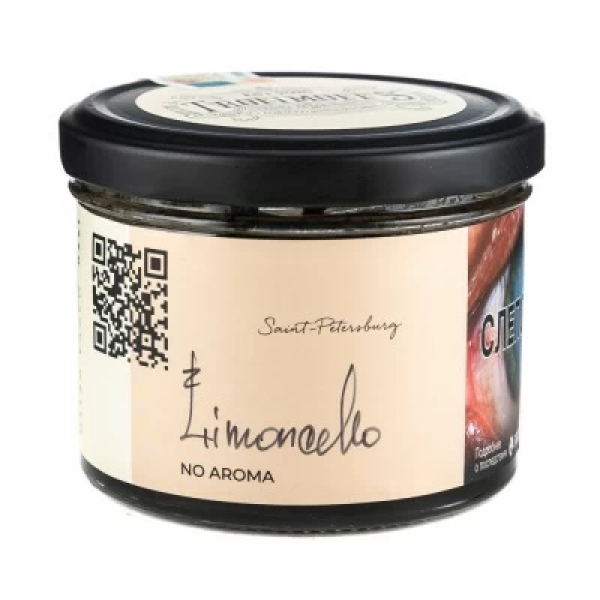Табак Trofimoffs No Aroma Limoncello (Лимончелло) 125 гр в Краснодаре