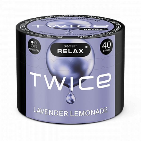Табак TWICE Lavender Lemonade (Лавандовый лимонад) 40 гр в Краснодаре