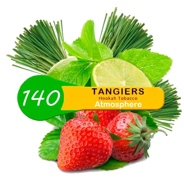 Табак Tangiers ATMOSPHERE Noir 250 грамм в Краснодаре