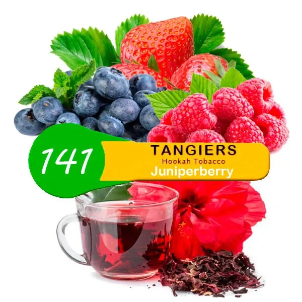 Табак Tangiers Juniper Berry Noir 250 грамм в Краснодаре