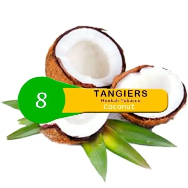 Табак Tangiers Noir Coconut (Кокос) 100 гр в Краснодаре