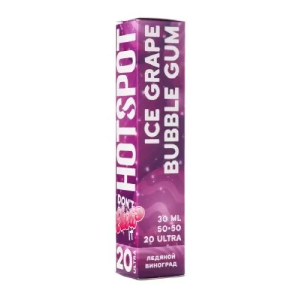 Жидкость HOTSPOT Chow Ultra Ice Grape Bubble Gum 30 мл в Краснодаре