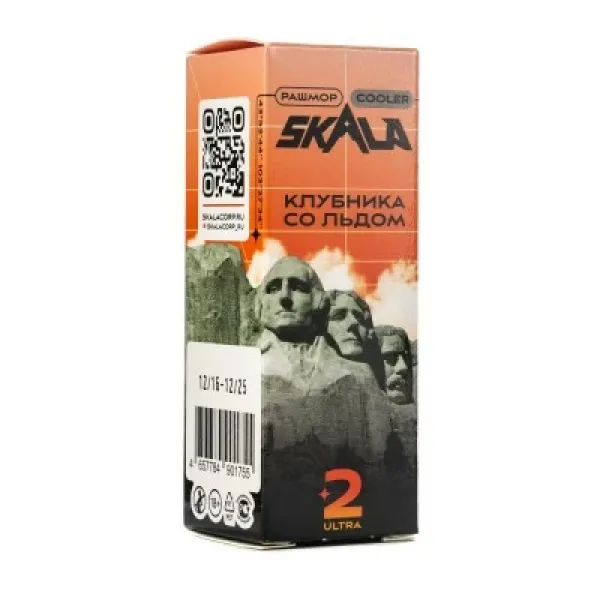 Жидкость Skala Ultra Клубника со льдом 30 мл в Краснодаре