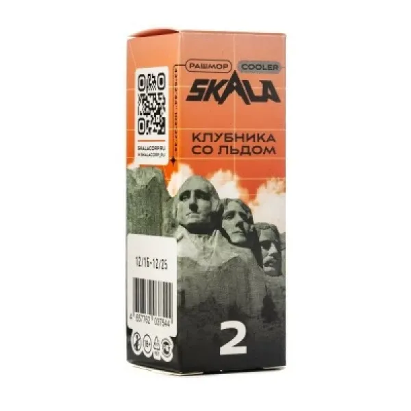 Жидкость Skala Клубника со льдом 30 мл в Краснодаре