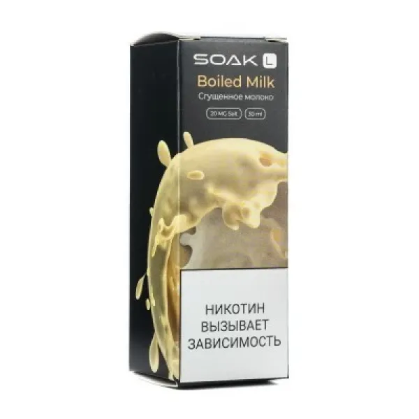 Жидкость SOAK L Boiled Milk 30 мл в Краснодаре
