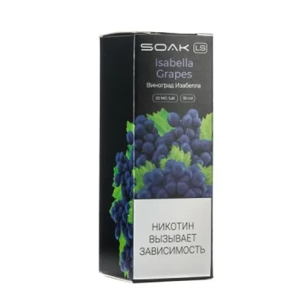 Жидкость SOAK LS Isabella Grapes 30 мл в Краснодаре