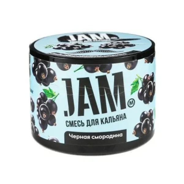 Смесь JAM Черная смородина 50 гр в Краснодаре