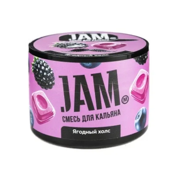 Смесь JAM Ягодный холс 50 гр в Краснодаре