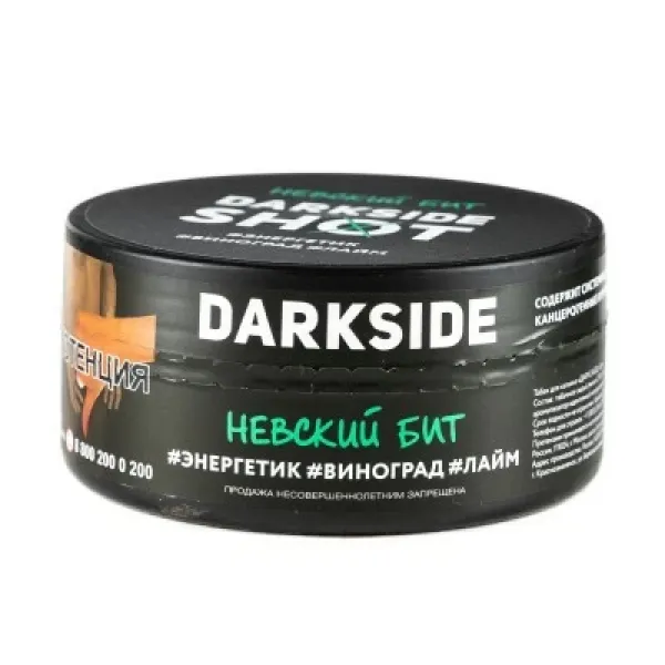 Табак DARKSIDE SHOT НЕВСКИЙ БИТ 120 гр в Краснодаре