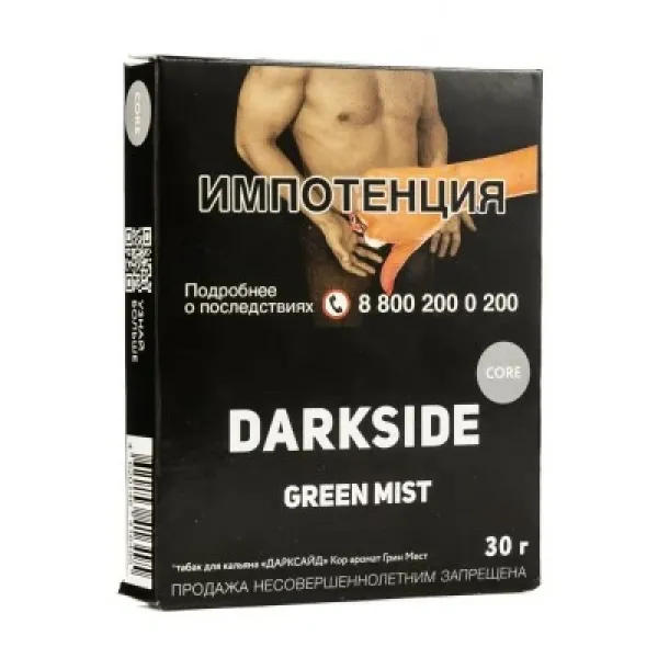 Табак DARKSIDE CORE GREEN MIST 30 гр в Краснодаре