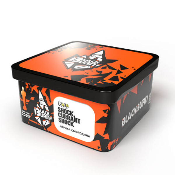 Табак BlackBurn Shock currant shock (Кислая черная смородина) 200 гр в Краснодаре