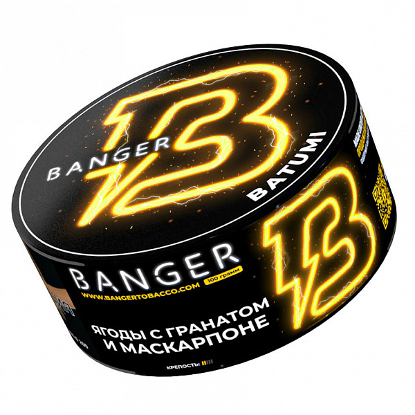 Табак Banger Batumi (Батуми) 100 гр в Краснодаре