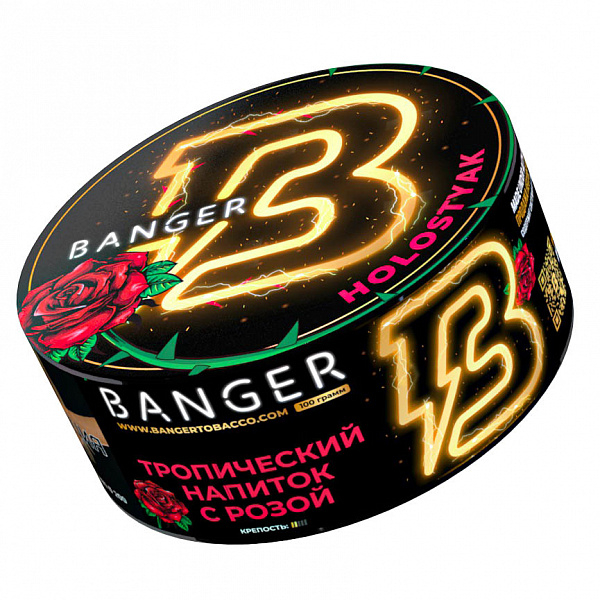 Табак Banger Holostyak (Холостяк) 100 гр в Краснодаре