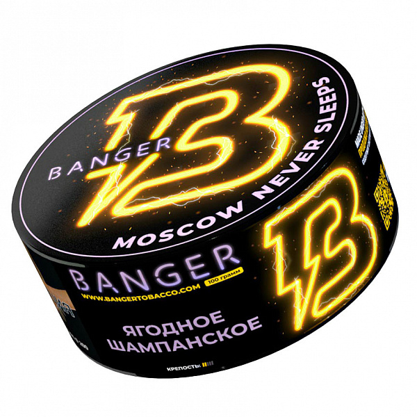 Табак Banger Moscow never sleeps (Краснодар никогда не спит) 100 гр в Краснодаре