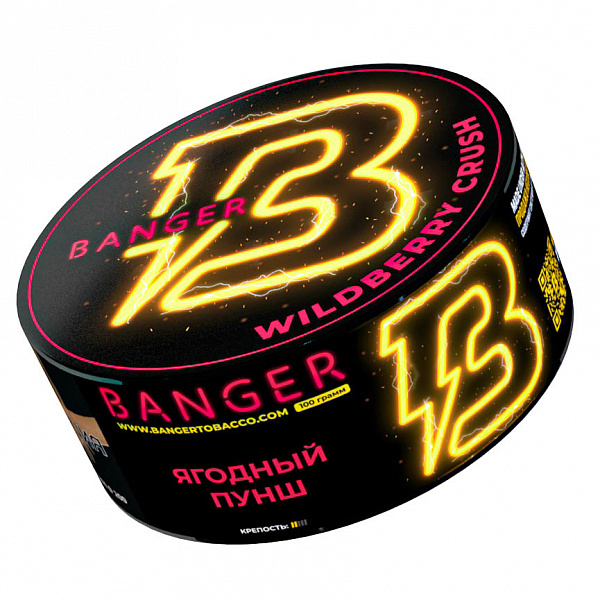 Табак Banger Wilberry crush (Ягодный пунш) 100 гр в Краснодаре