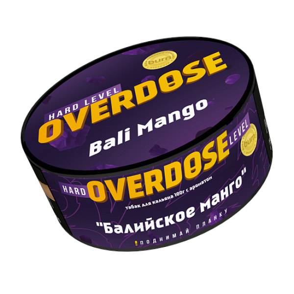 Табак Overdose Bali Mango (Балийское манго) 100 гр в Краснодаре