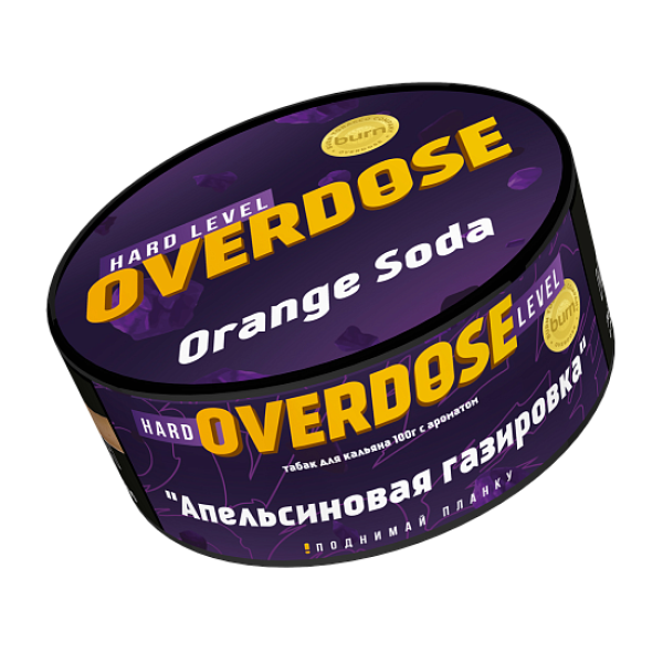 Табак Overdose Orange Soda (Апельсиновая газировка) 100 гр в Краснодаре