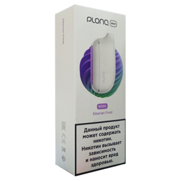 Plonq Max Siberian Frost 6000 тяг в Краснодаре