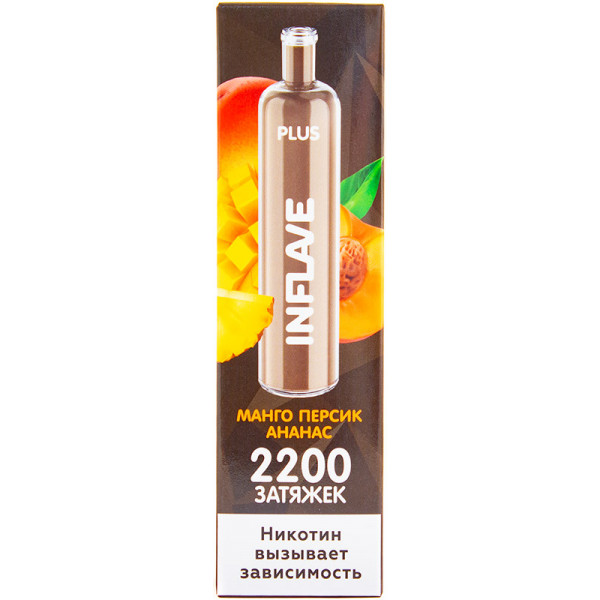 INFLAVE PLUS Манго Персик Ананас, 2200 тяг в Краснодаре