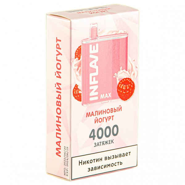 INFLAVE MAX Малиновый йогурт, 4000 тяг в Краснодаре
