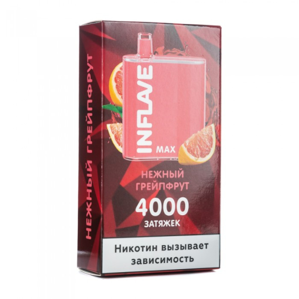 INFLAVE MAX Нежный грейпфрут, 4000 тяг в Краснодаре