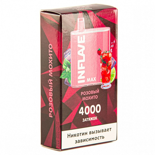 INFLAVE MAX Розовый мохито, 4000 тяг в Краснодаре
