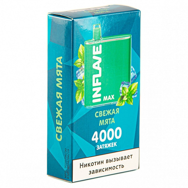 INFLAVE MAX Свежая мята, 4000 тяг в Краснодаре