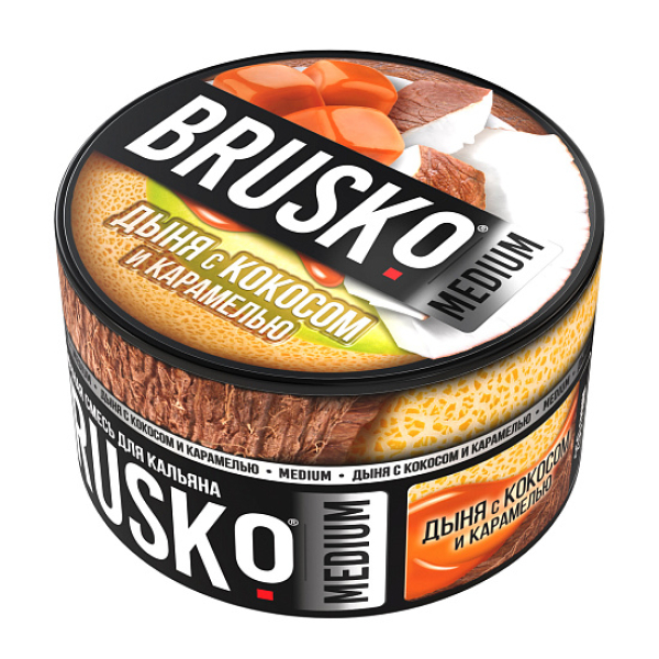 Смесь Brusko Дыня с кокосом и карамелью 250 гр в Краснодаре