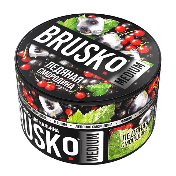 Смесь Brusko Ледяная смородина 250 гр в Краснодаре