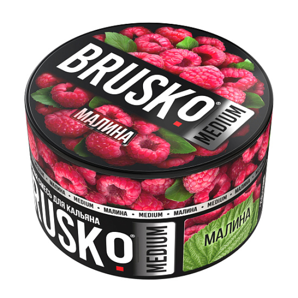 Смесь Brusko Малина 250 гр в Краснодаре