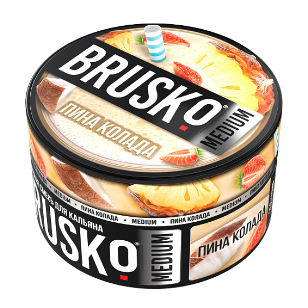 Смесь Brusko Пина колада 250 гр в Краснодаре
