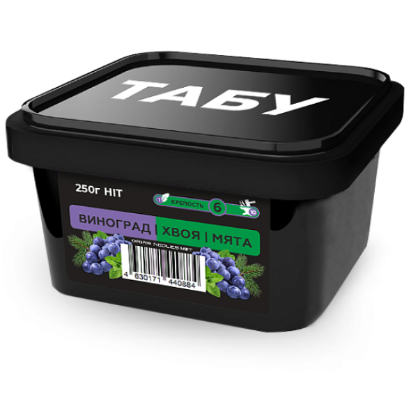Смесь Tabu Hit Strong GRAPE NEEDLES MINT 250 гр в Краснодаре