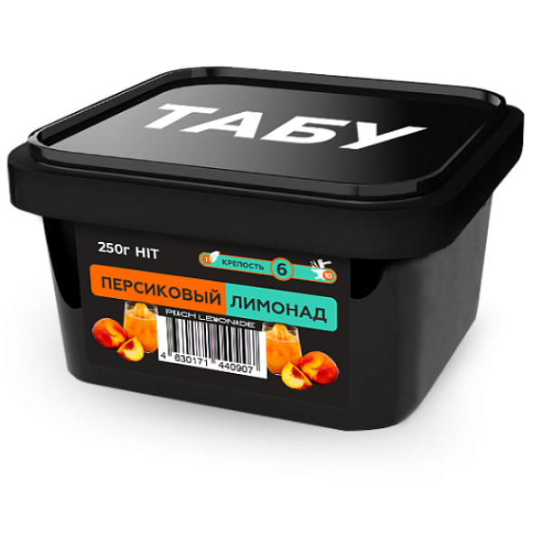 Смесь Tabu Hit Strong PEACH LEMONADE 250 гр в Краснодаре