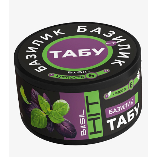 Смесь Tabu Hit Strong BASIL 50 гр в Краснодаре