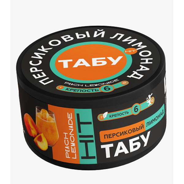 Смесь Tabu Hit Strong PEACH LEMONADE 50 гр в Краснодаре